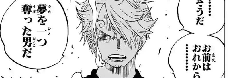 enperuto3's profile banner image