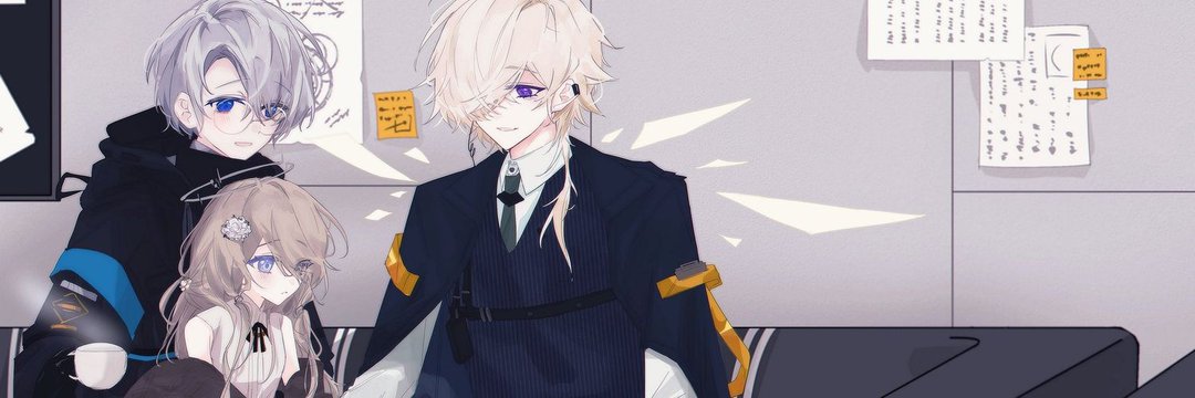 💊분서갱유어드바이저 banner