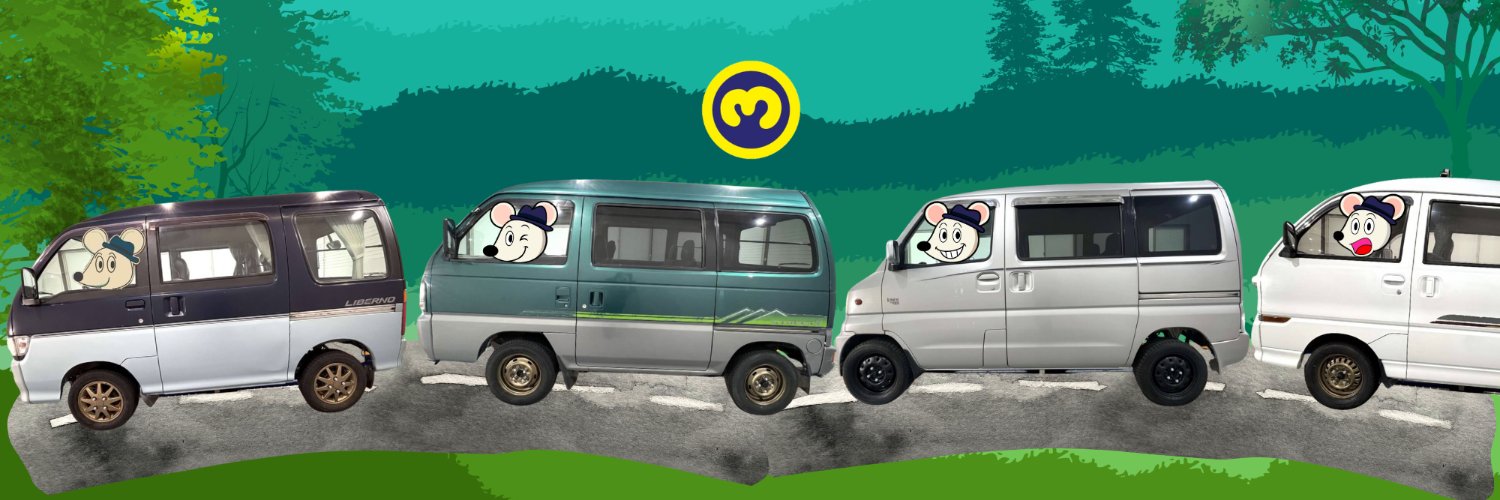 Mitsui co.,ltd banner