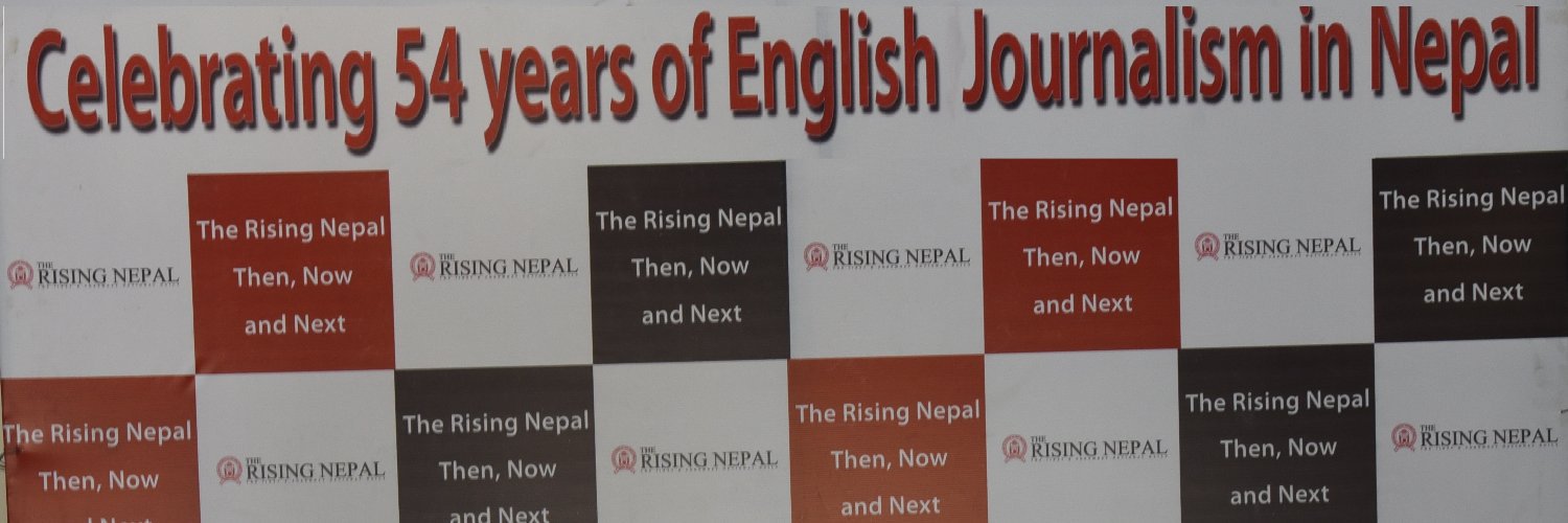 Rising Nepal Daily banner