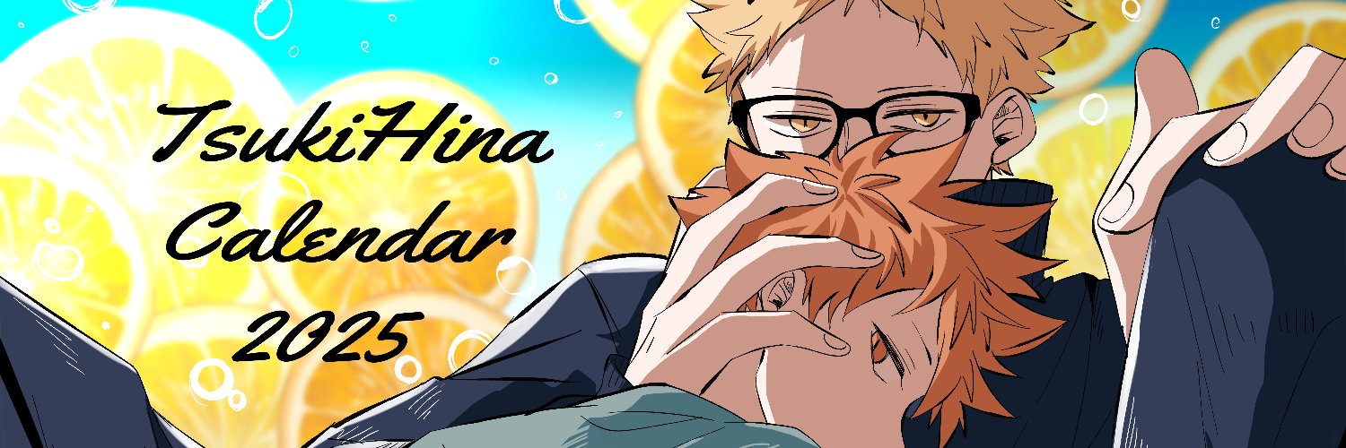 り。's banner
