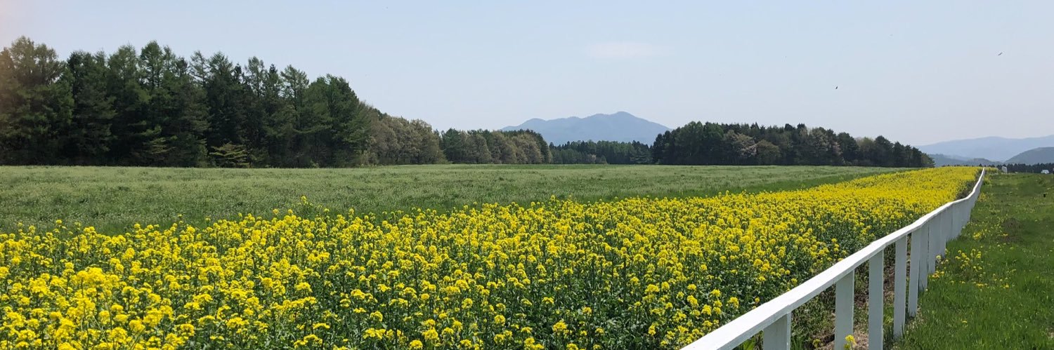 小山ジャネット愛子 banner