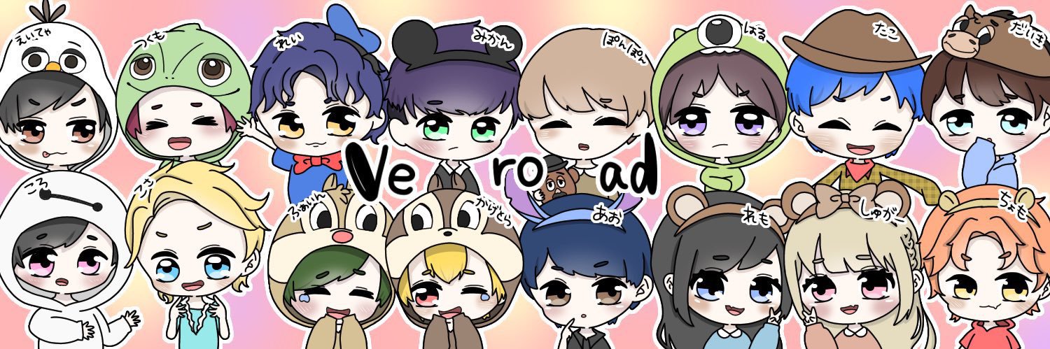monkchomo's profile banner image