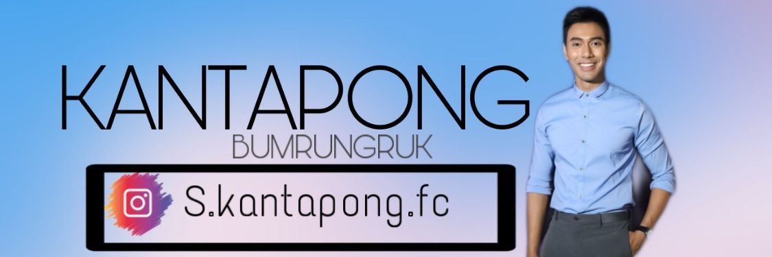 S.Kantapong.fc banner