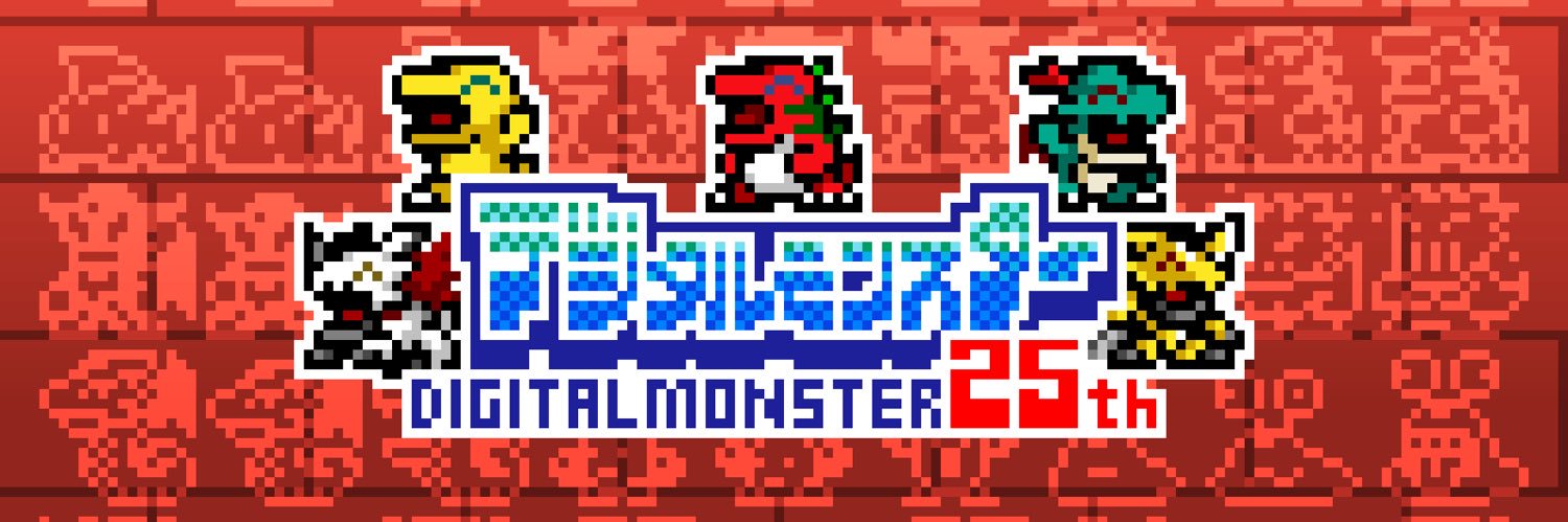 えせる@イーター全1 banner