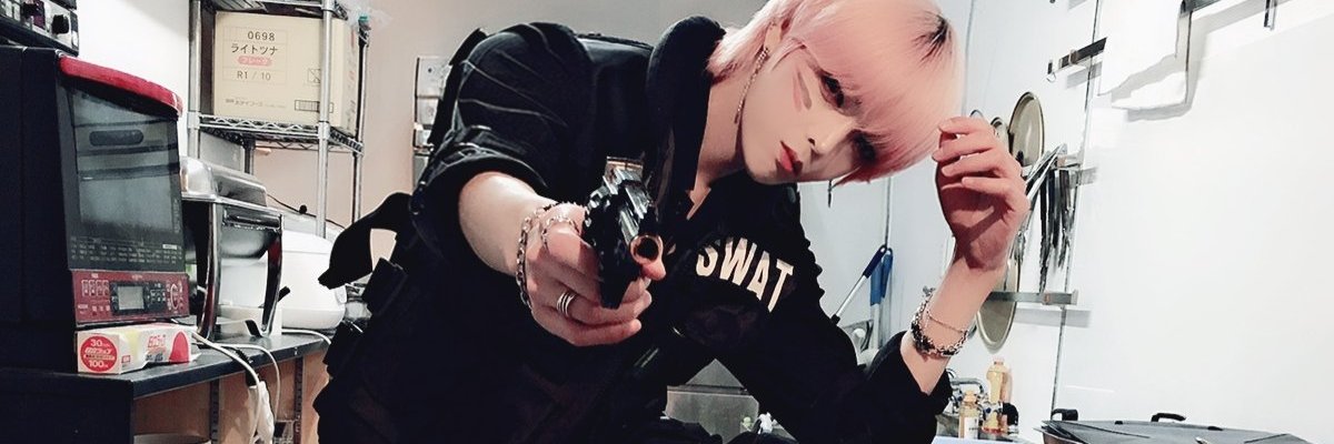 What Do You MEAN?🦏 ft.แรดแบบมีระดับ banner