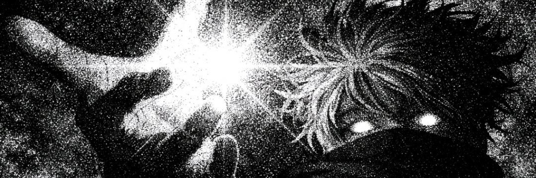 Enzo banner