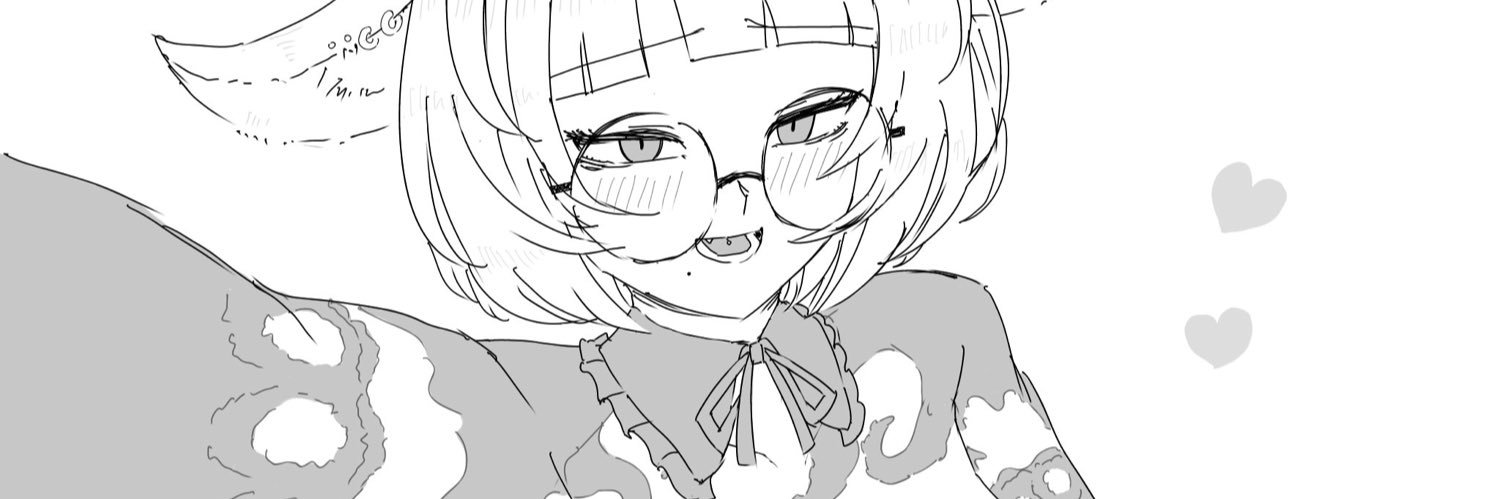 クリスシー・ミア/Chrissy Mia banner