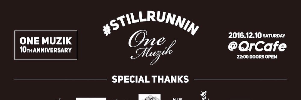 onemuzik's profile banner image