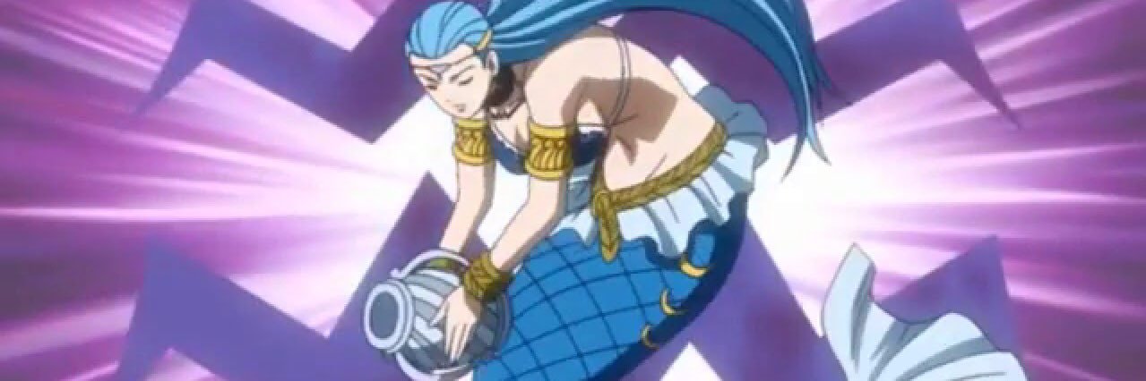 Aquarius banner