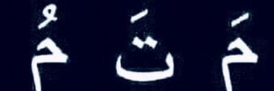 enjy banner