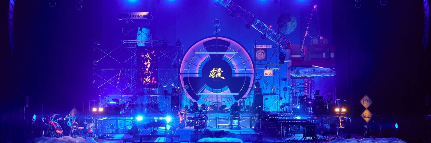 えんど🎖️😠 banner