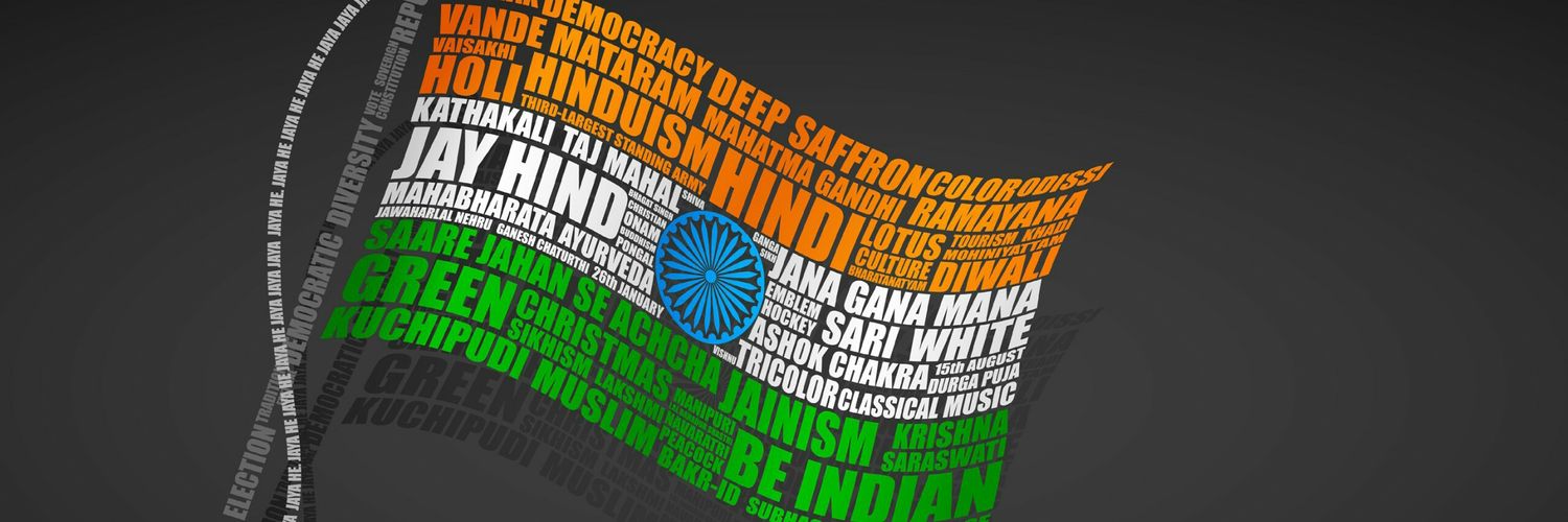 deepakdas93's profile banner image
