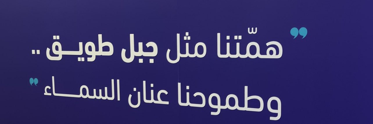𝓕. banner