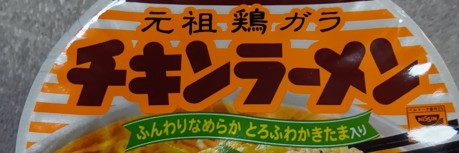 yonapuu77av's profile banner image