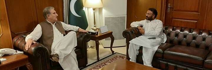 CMCCMultan's profile banner image