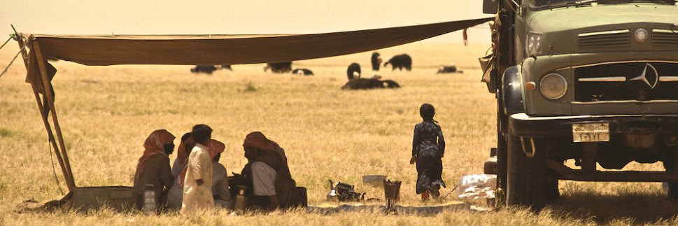 ‏عزام banner