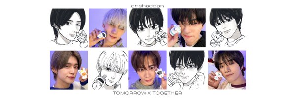 _anshaccan Profile Banner