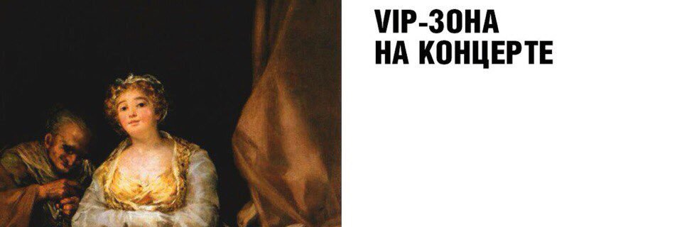 кøнь banner