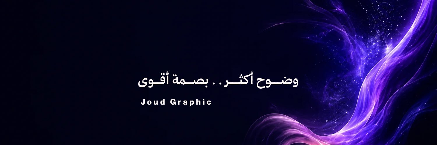 Joud_des's profile banner image