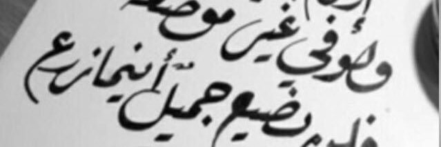 ktahtm's profile banner image