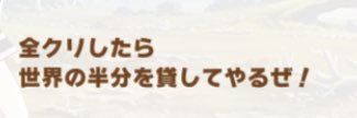 ヘんぺる banner