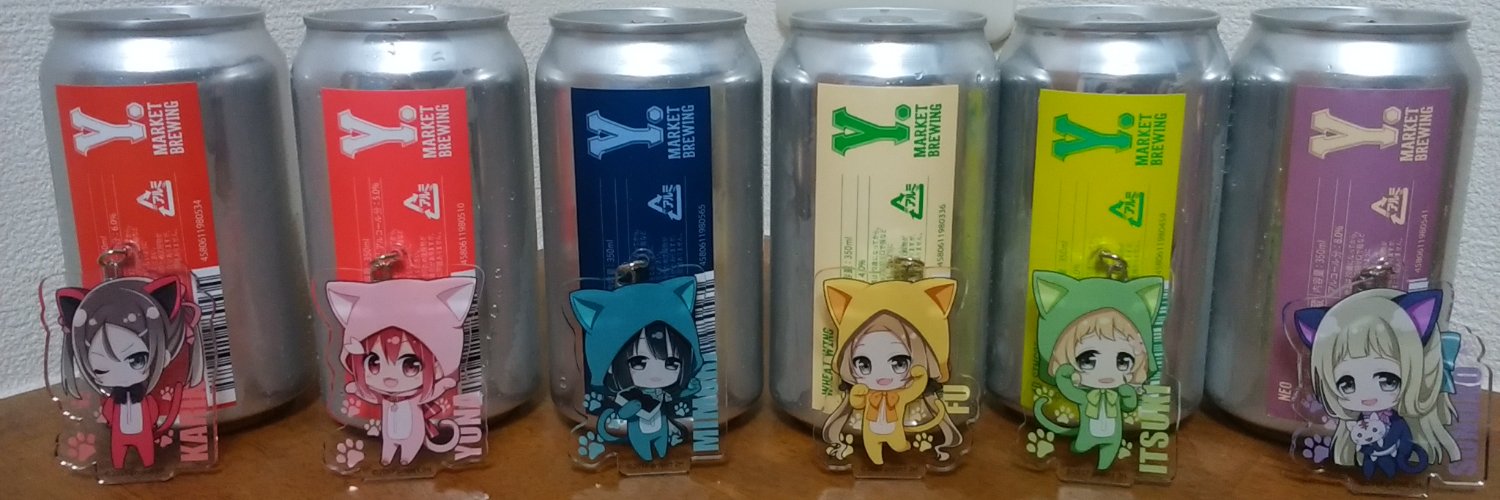 塩タタキ's banner