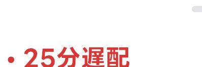 Rei911fx's profile banner image