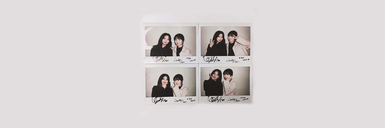 𝐰𝐞𝐢𝐫𝐝𝐨 banner
