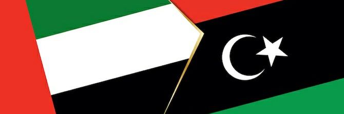 LibyanEmirates's profile banner image