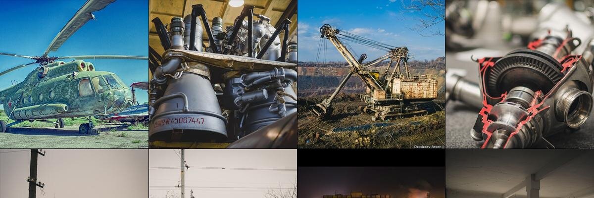 Цезієвий дефектоскоп's banner