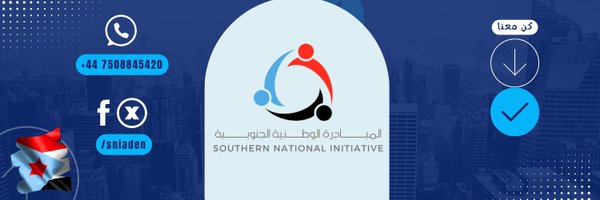 AHMEDTUHAIF Profile Banner