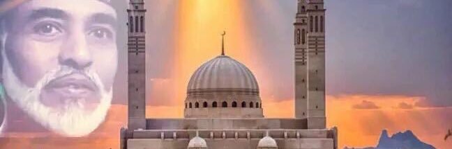 AYafaei's profile banner image