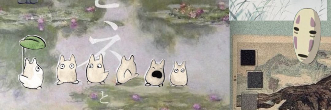 Stephanie Mak 麥嘉儀 banner