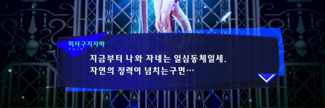 초복's banner