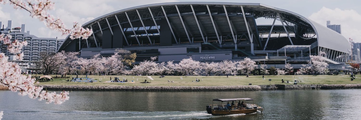epwh2024's profile banner image