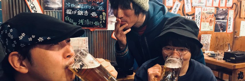 シナモンファイブ banner