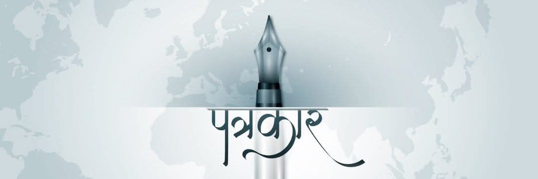Rahmtullah Khan banner