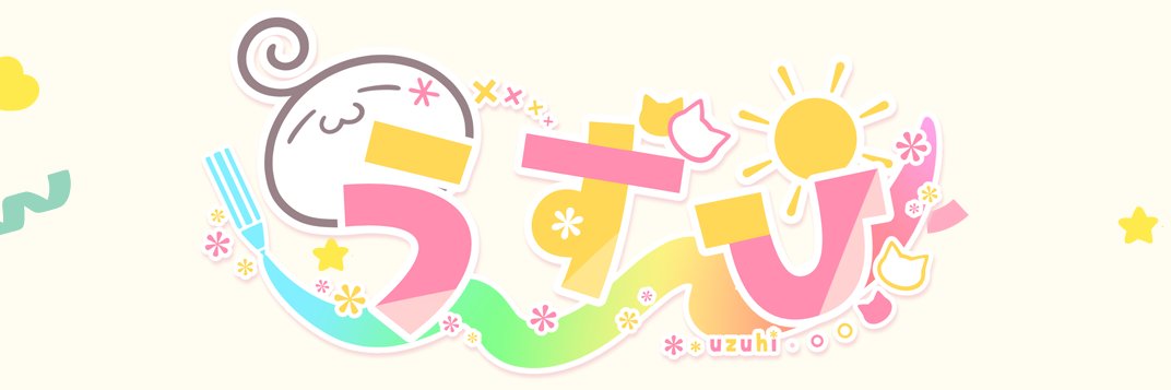 uzuhi_'s profile banner image