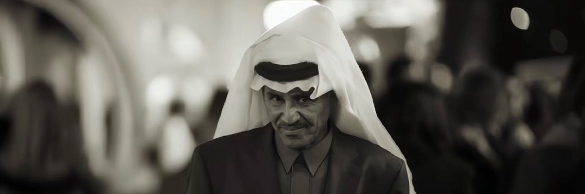 T banner