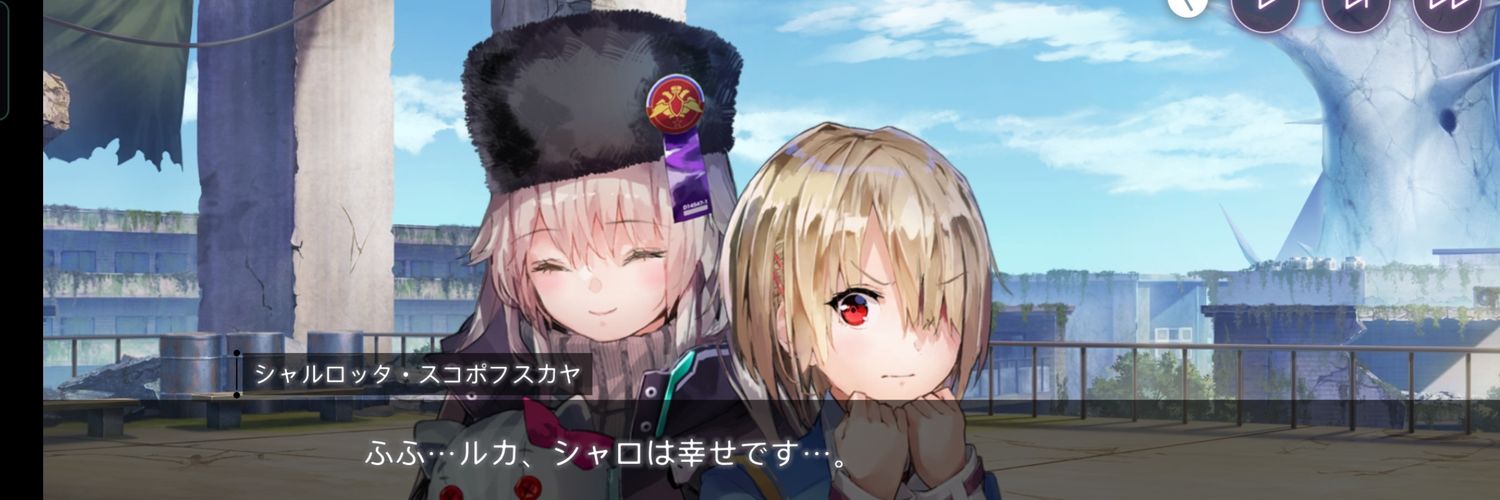 baluto's profile banner image