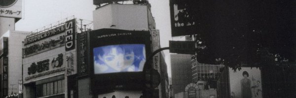 Weebatron3 Profile Banner