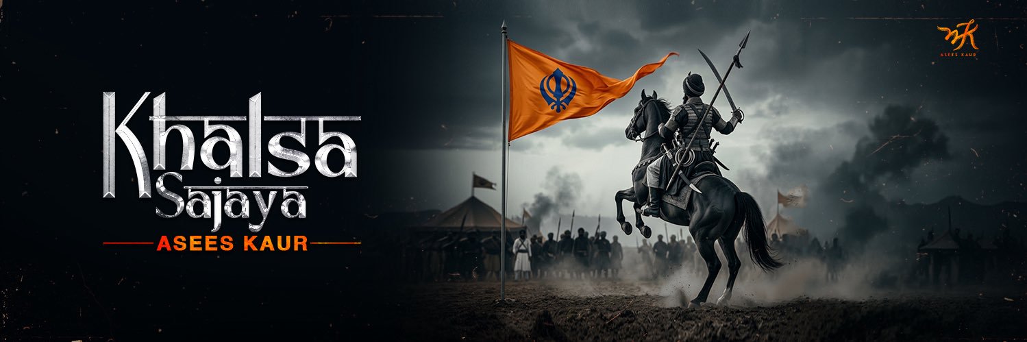 Asees Kaur banner