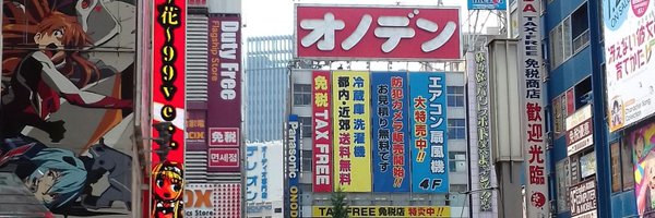 aborquezb Profile Banner