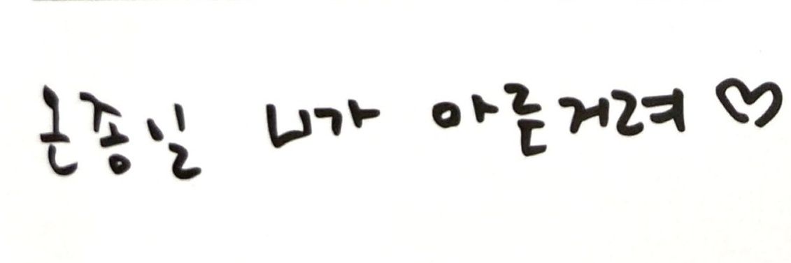 cherish_ifnt69's profile banner image