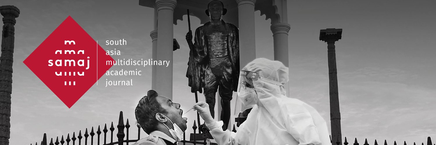 samajonline's profile banner image