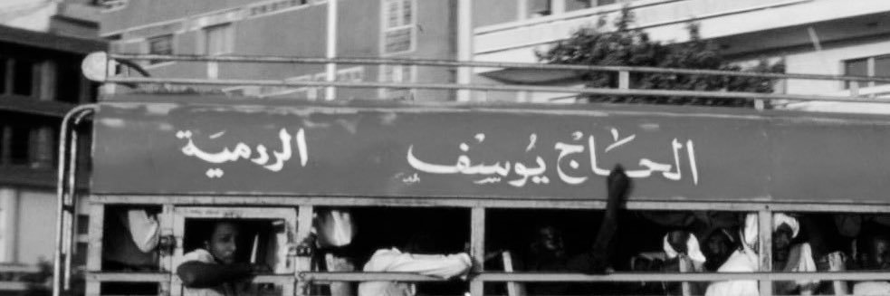 Safa7z's profile banner image