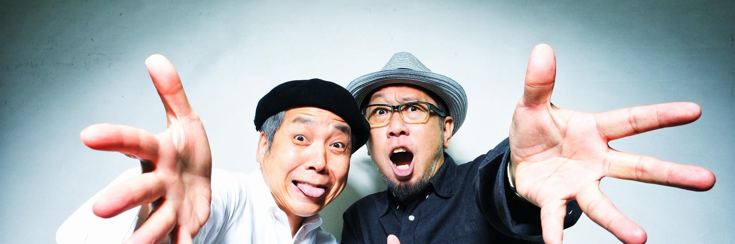 長田悠幸 SHIORI EXPERIENCE banner