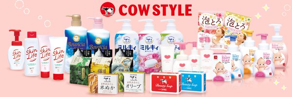 cowstyleID Profile Banner