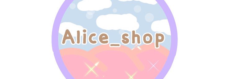 Alice_shop banner